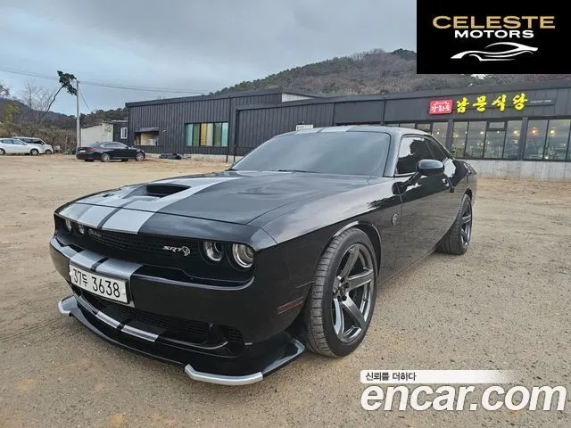 DODGE 6.2 2016 — photo 16 sur 16