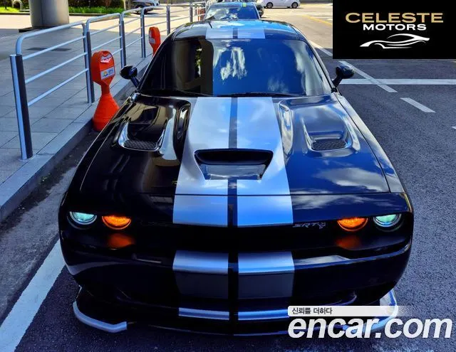 DODGE 6.2 2016 — photo 2 sur 16