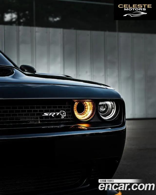 DODGE 6.2 2016 — photo 4 sur 16