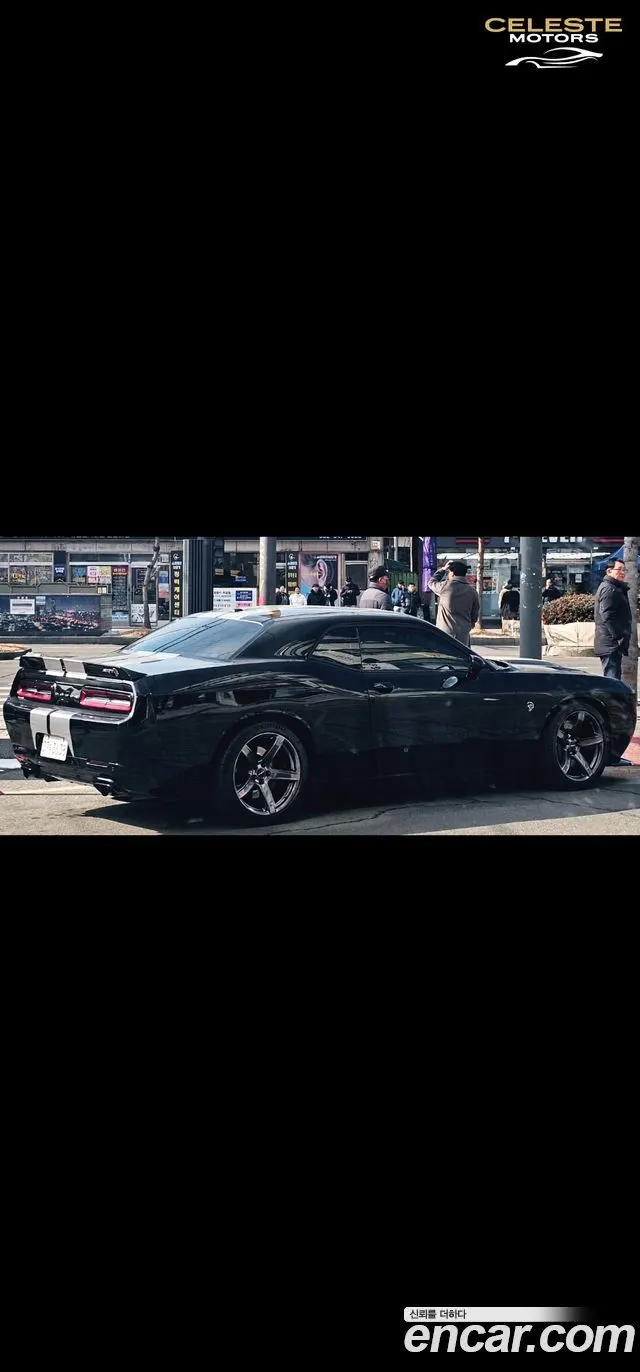 DODGE 6.2 2016 — photo 6 sur 16
