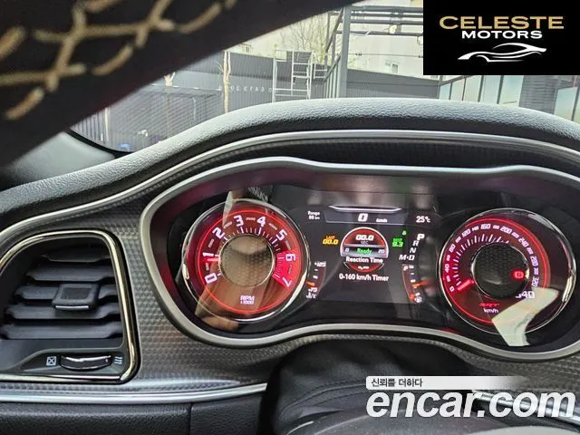 DODGE 6.2 2016 — photo 7 sur 16