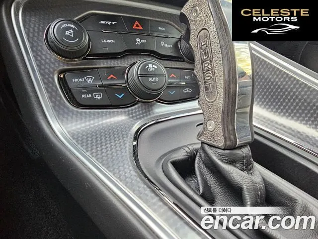DODGE 6.2 2016 — photo 8 sur 16