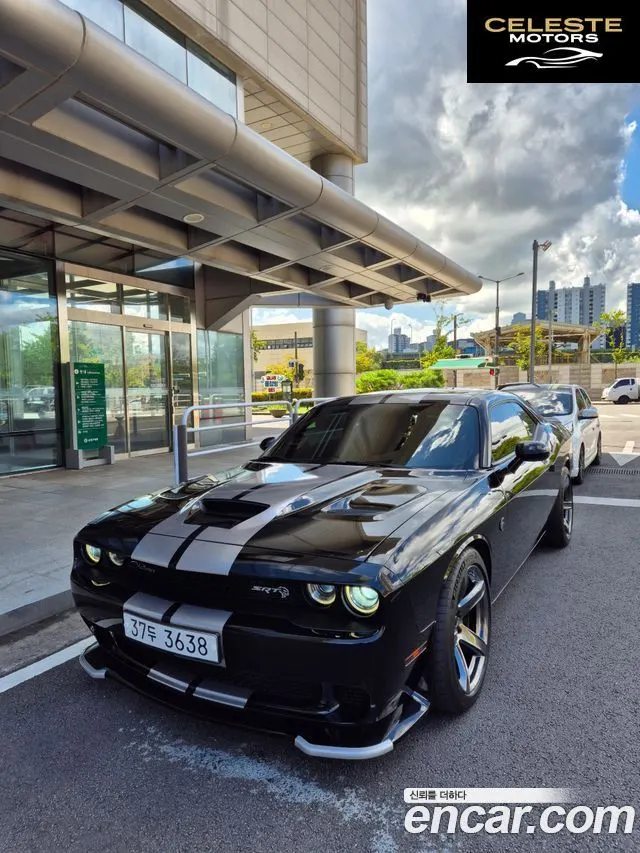DODGE 6.2 2016 — photo 9 sur 16