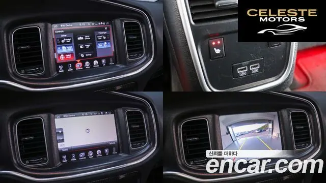 DODGE 3.6 2016 — photo 16 sur 26