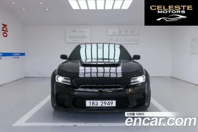 DODGE 3.6 2016 — photo 2 sur 26