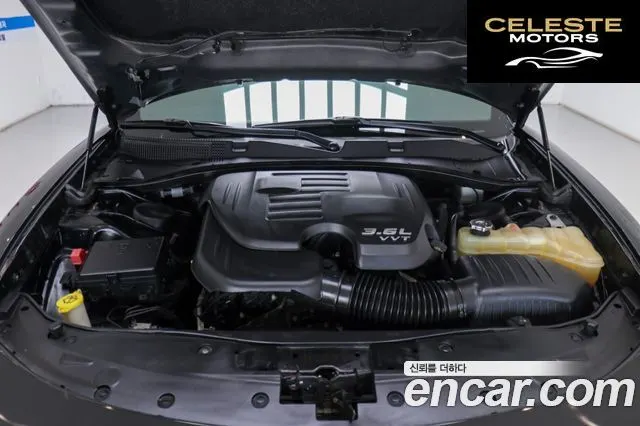 DODGE 3.6 2016 — photo 20 sur 26