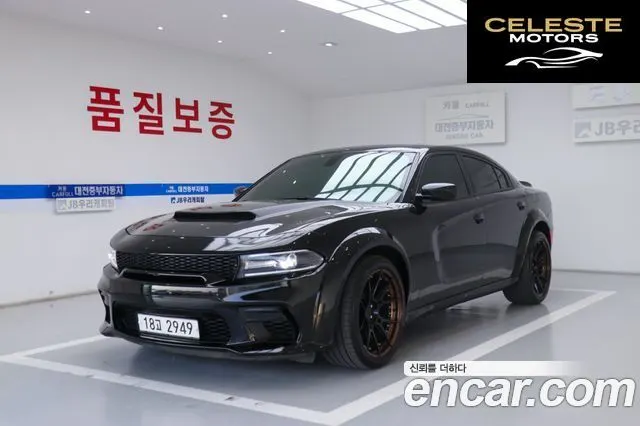 DODGE 3.6 2016 — photo 22 sur 26