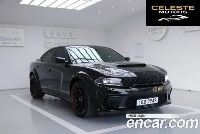 DODGE 3.6 2016 — photo 3 sur 26