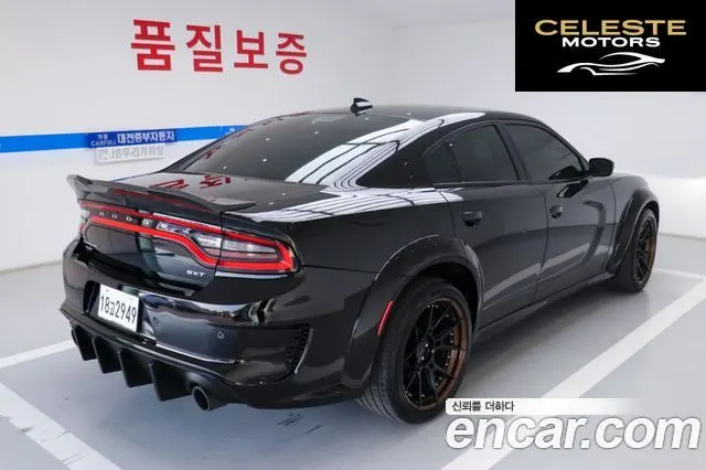 DODGE 3.6 2016 — photo 5 sur 26