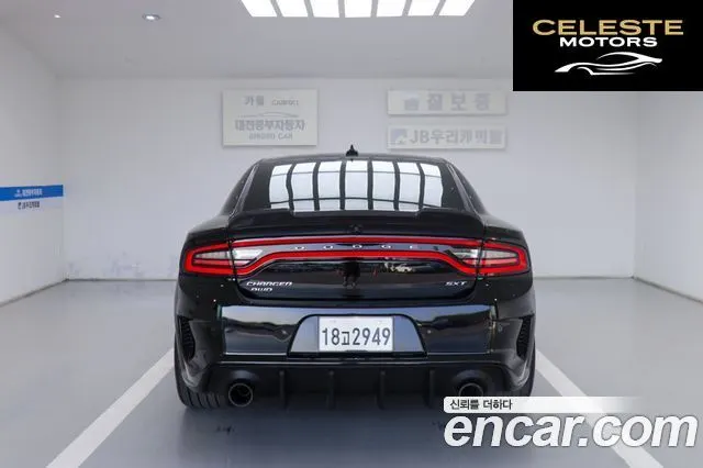 DODGE 3.6 2016 — photo 6 sur 26
