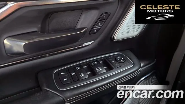 DODGE 5.7 2019 — photo 24 sur 37