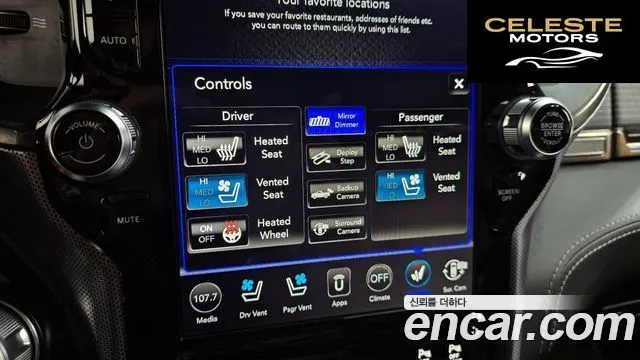 DODGE 5.7 2019 — photo 31 sur 37
