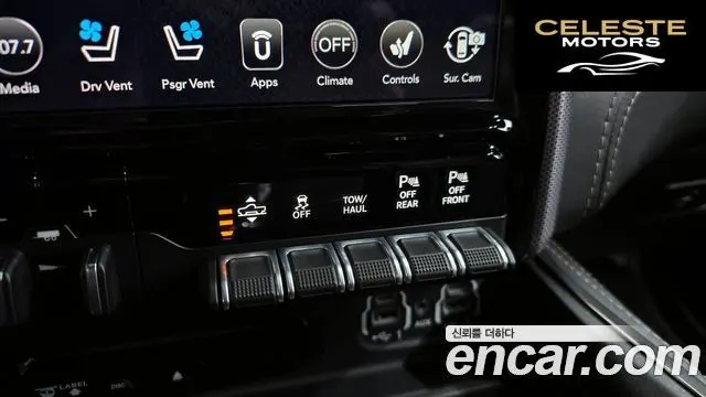 DODGE 5.7 2019 — photo 34 sur 37