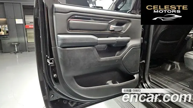 DODGE 5.7 2019 — photo 15 sur 30