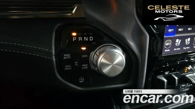 DODGE 5.7 2019 — photo 11 sur 37