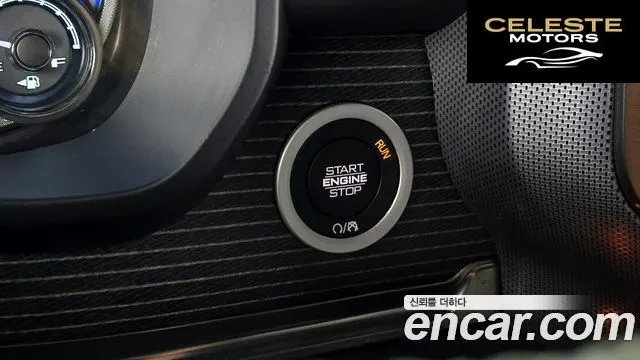 DODGE 5.7 2019 — photo 27 sur 37