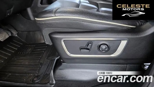 DODGE 5.7 2019 — photo 30 sur 37