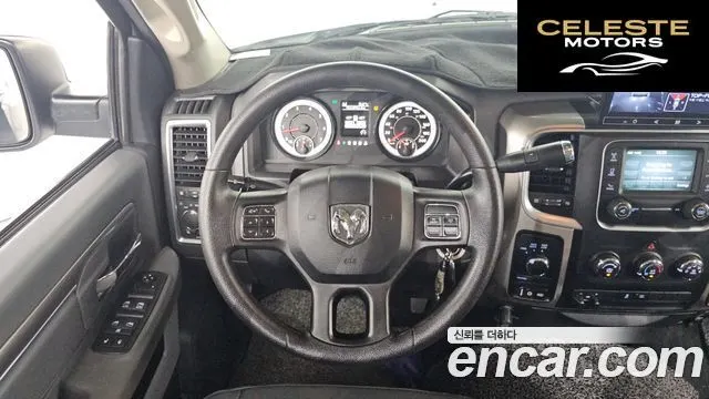 DODGE 5.7 2017 — photo 13 sur 20