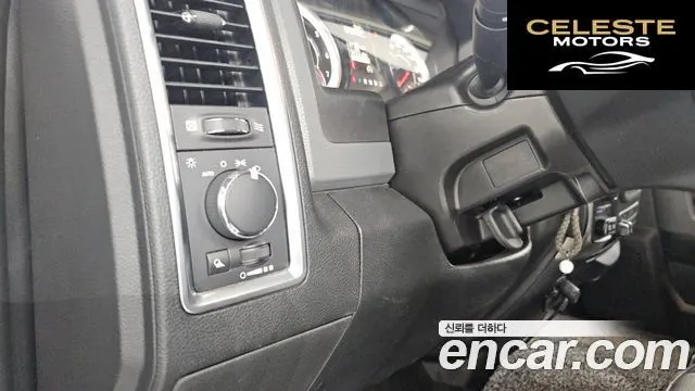 DODGE 5.7 2017 — photo 18 sur 20