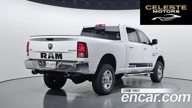 DODGE 5.7 2017 — photo 2 sur 20