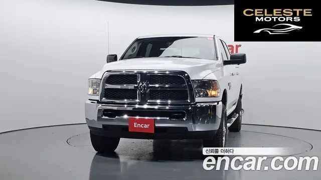 DODGE 5.7 2017 — photo 3 sur 20