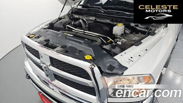 DODGE 5.7 2017 — photo 6 sur 20