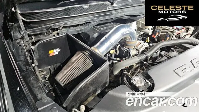 DODGE 5.7 2019 — photo 25 sur 30