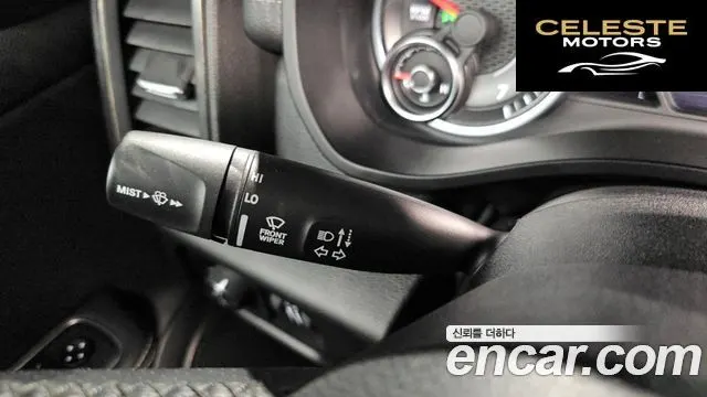 DODGE 5.7 2019 — photo 27 sur 30