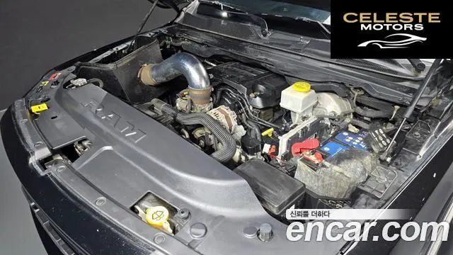 DODGE 5.7 2019 — photo 6 sur 30