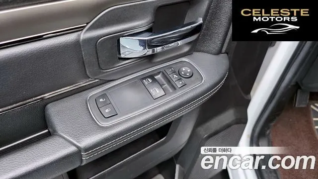 DODGE 5.7 2017 — photo 18 sur 21