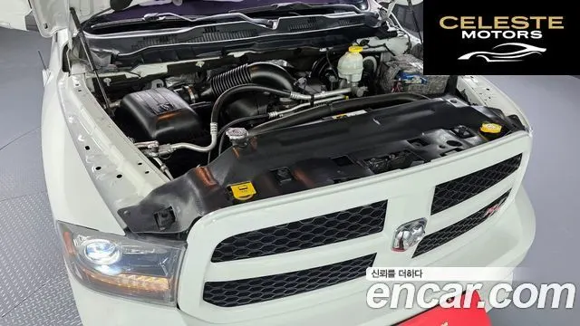 DODGE 5.7 2017 — photo 6 sur 21