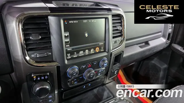 DODGE 5.7 2017 — photo 14 sur 21