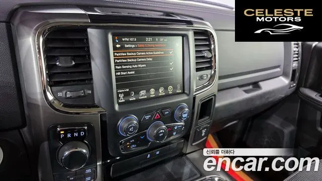 DODGE 5.7 2017 — photo 15 sur 21