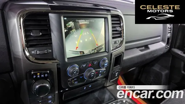 DODGE 5.7 2017 — photo 16 sur 21