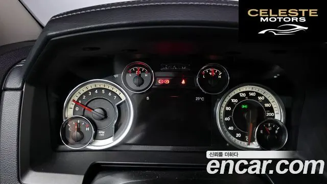 DODGE 5.7 2017 — photo 8 sur 21