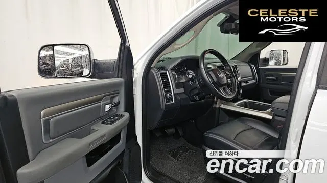 DODGE 5.7 2016 — photo 10 sur 20