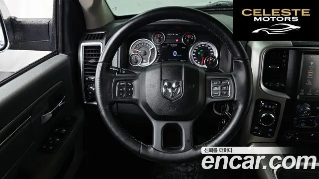 DODGE 5.7 2016 — photo 13 sur 20