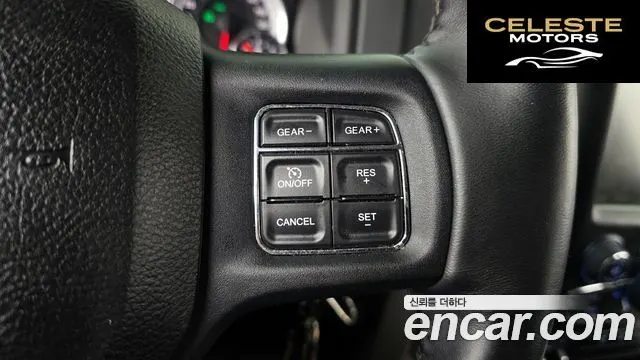 DODGE 5.7 2016 — photo 18 sur 20