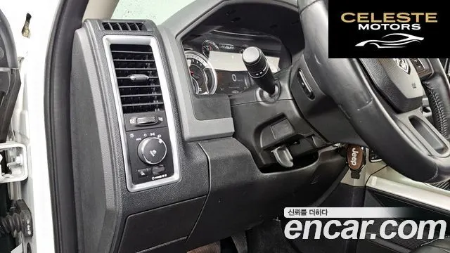 DODGE 5.7 2016 — photo 19 sur 20