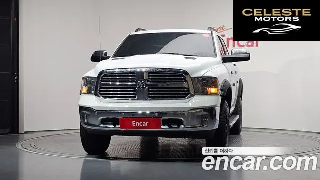 DODGE 5.7 2016 — photo 3 sur 20