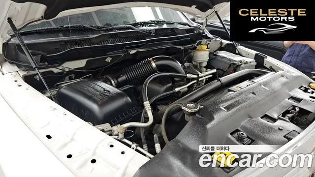 DODGE 5.7 2016 — photo 6 sur 20