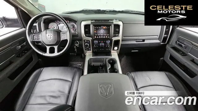 DODGE 5.7 2016 — photo 7 sur 20