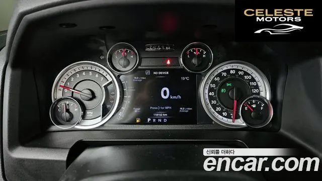 DODGE 5.7 2016 — photo 8 sur 20