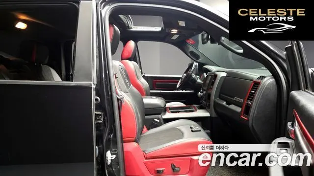 DODGE 5.7 2016 — photo 11 sur 20