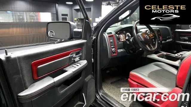 DODGE 5.7 2016 — photo 12 sur 20
