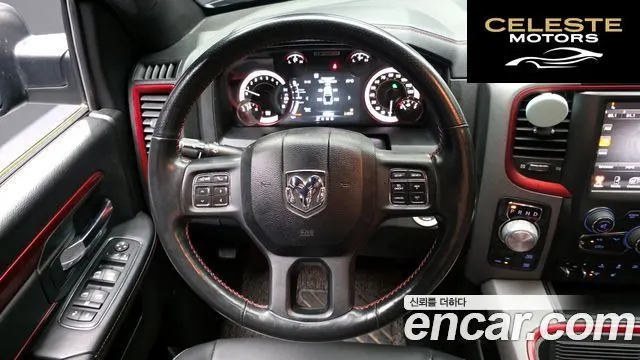 DODGE 5.7 2016 — photo 13 sur 20