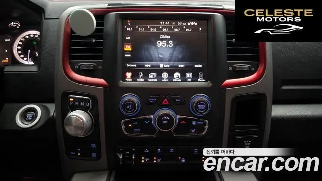 DODGE 5.7 2016 — photo 14 sur 20