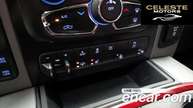 DODGE 5.7 2016 — photo 18 sur 20