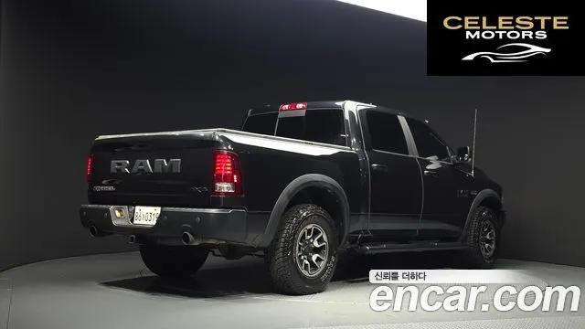 DODGE 5.7 2016 — photo 2 sur 20