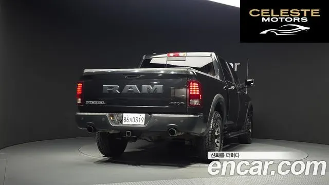DODGE 5.7 2016 — photo 4 sur 20